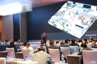 让家迈向智能|新特丽全新“3+N”战略重磅发布