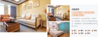 从繁琐中解放，全包圆全案设计真正实现一站式拎包入住