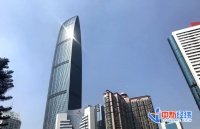 买房人速看！这些城市房贷利率或上调，究竟怎么回事？央行也发声