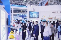 广联达数字城市解决方案在数字中国建设峰会引发关注