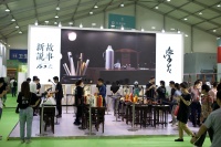 东方生活方式品牌学古携众多新品亮相2023潮州工夫茶大会
