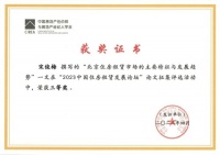 数据是可以真的说话