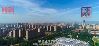 一套房1000元，网友惊呼鹤壁在哪儿？当地菜价也便宜：大白菜0.98元/斤，猪肉10元/斤