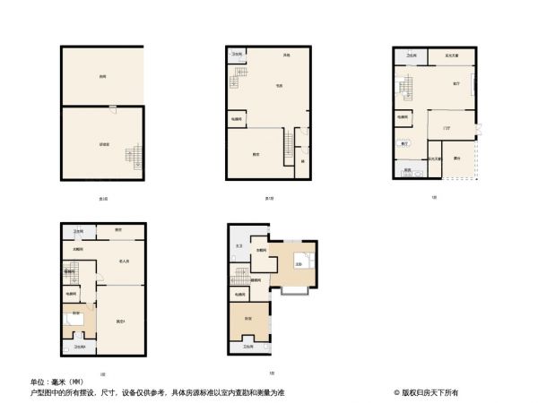 翡翠西湖