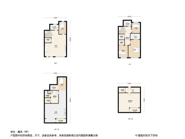京能·丽墅