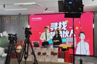 复杂多变的2023年，爱漫时睡眠窗帘如何从市场较量中破局突围？