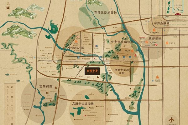 中海金樾和著