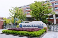 护航高考！世茂服务旗下天翔物业苏州三年精细服务南航附中