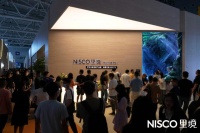 梦百合旗下NISCO里境亮相深圳时尚家居设计周 携手原创设计师解锁“0压”新生活