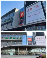 帷幄城市商圈繁华，奥森ONE悦享潮流时尚