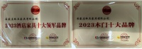 林玉家具：做更好的产品实现与合作客户的共赢