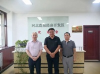 这回稳了!政信投资集团携手石家庄鹿泉区共谋发展新路径