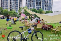 探索社区服务新边界，实地智慧服务社区露营活动启动