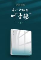 有一种绝色叫青绿：家的V19开关插座！