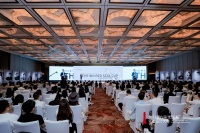 2023第九届“红玺杯”别墅设计大赛精英决战