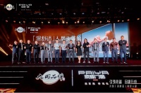 决胜高端门窗市场，派雅的底牌不止一张