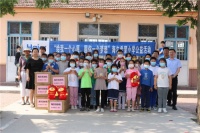 海尔智家“梦圆"项目入选全国“四个100"最佳志愿服务