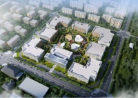 预计2024年投入使用 昌平生命谷产业基地项目三四期主体结构封顶