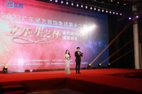 星艺装饰王为：以人为本，设计“无界”