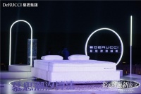 慕思"潮汐算法"千人千床个性订制,科技养生新睡眠体验