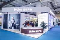 智慧传感传递科技温度，海尔守护幸福“夕阳红”