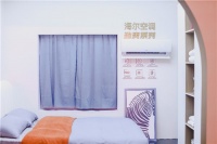 打响双11第一枪！海尔可变分流空调成500万用户首选