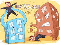 聂梅生：为什么住房质量比性价比重要？