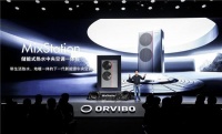 欧瑞博发布储能式热水中央空调MixStation, 或开启万亿级智能新能源家居市场