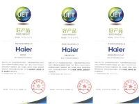 年底买冰箱怎么选?3款海尔冰箱入选年度"好产品"榜单