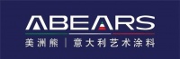 ABEARS | 美洲熊艺术涂料，以冠军之名 为品牌加冕！