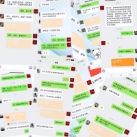 涂工匠艺术涂料线上营销季强势赋能 助力东莞站轻松赢战终端