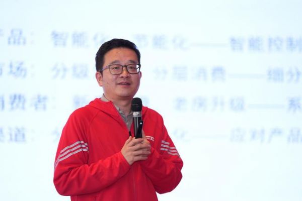 上海林内与美景公司签署战略合作协议 共谋新发展