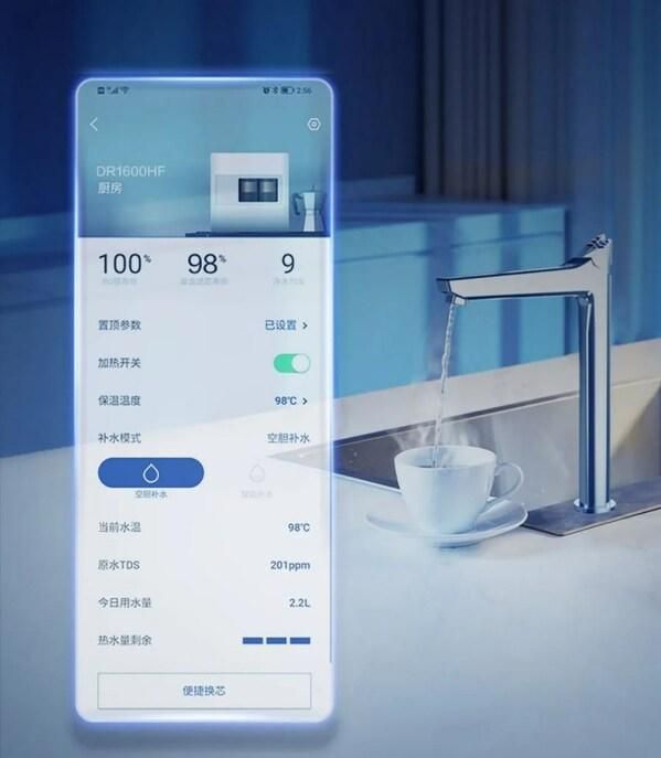 A.O.史密斯AI-LiNK冷热即饮净水机带来健康智慧生活