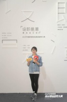 张兰空间设计有限公司设计总监张兰 ：多领域探索，迎接多元化未来