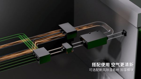 NATHER兰舍发布全新VALO智能空气系统