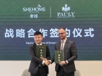 SHEHOME奢睡寝具携手奥地利百年皇室睡眠品牌PAULY共筑深度睡眠新篇章