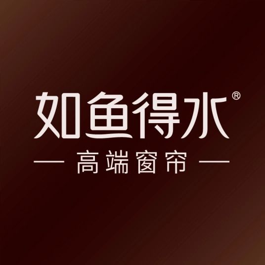 中高档窗帘品牌哪个好？带你揭秘2024优选窗帘品牌！