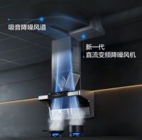 如何利用五一假期，对抽油烟机进行升级？A.O.史密斯帮您来支招
