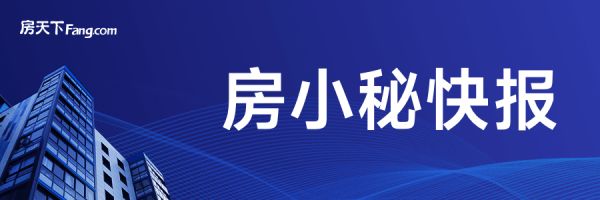 网友关注：原拆原建是老旧小区的新出路吗