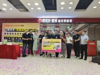 联塑集团与靓家居整装成功签约，共绘美好未来新篇章！