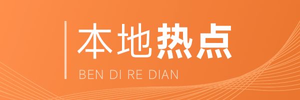 今日热点：港珠澳大桥年客流量破2000万人次