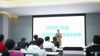 重塑内驱引擎！德技优品门窗“潜龙训练班”培训圆满收官！