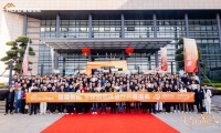 盈趣智能 | 全球旗舰体验厅盛大启幕，科技与艺术共生