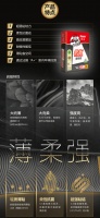 瓷砖上墙后开裂，咋回事？