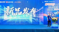 震动业界！贴得稳高碳纤维瓷砖胶横空出世，豪宅专用！    防空鼓、防开裂！