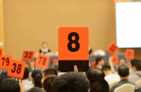 全部溢价成交！“地头蛇”越秀地产25亿横扫广州土拍，贝壳联手厦门国贸闪现
