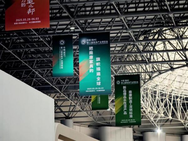 奇兵到家：南康家博会上解决家居售后难题的专业安装服务平台