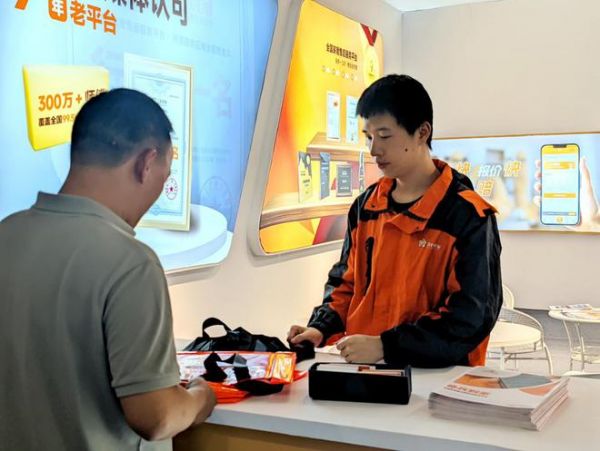 第十二届赣州家博会：奇兵到家快速找师傅，省力、省心、更省钱