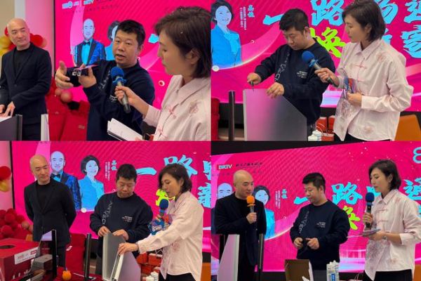 全包圆——“八载同行·一路畅通焕新家”