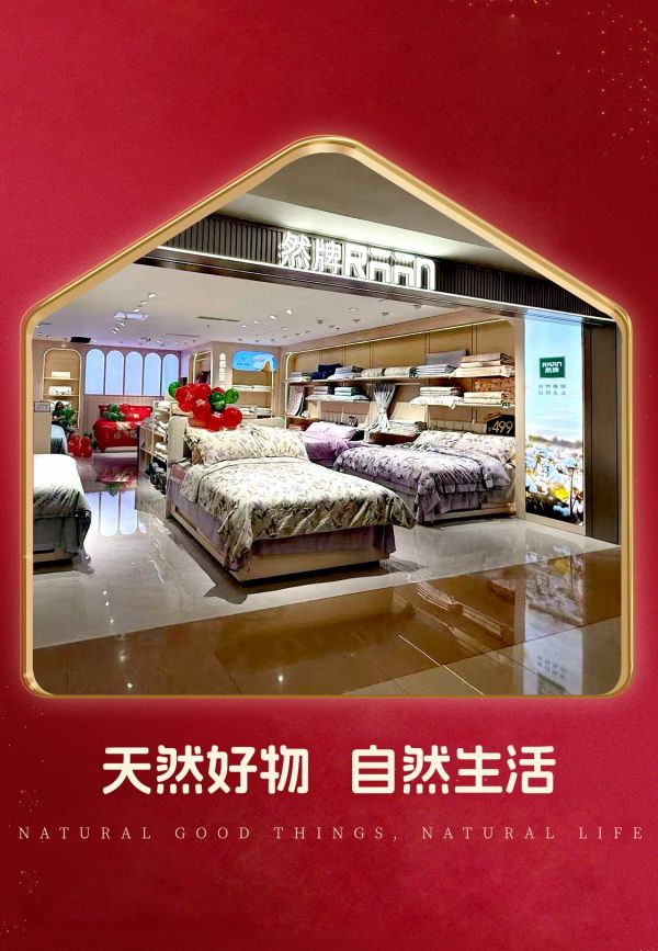3cf4b76b41ed289bb8e5c8035bcfe478.JPG